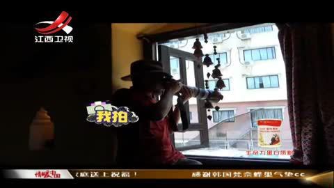 带着爸妈去旅行 第1季 蔡琳送礼遭公公嫌弃 陈翔被疑整容