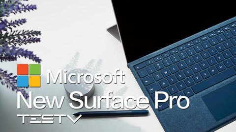 值不值得买 new surface pro
