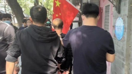十一长假北京首贼落网：跟去年是同一人