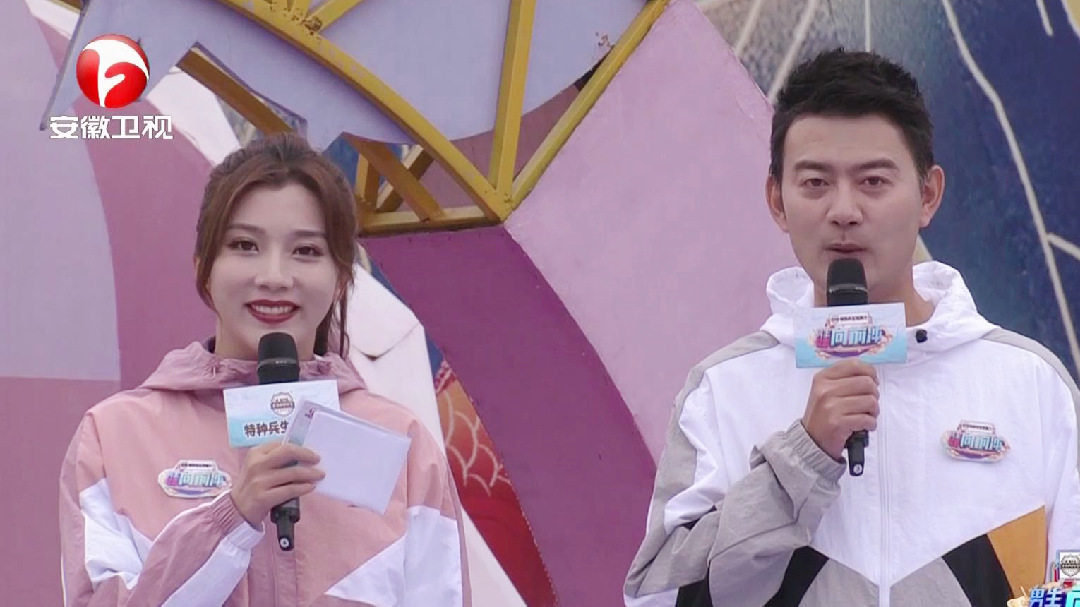 2021冲关晋级赛(5)