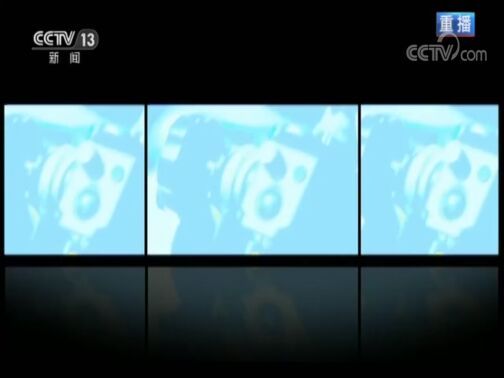 新闻1+1 《新闻1+1》 20200724 汛情：背后的气候有何异常？