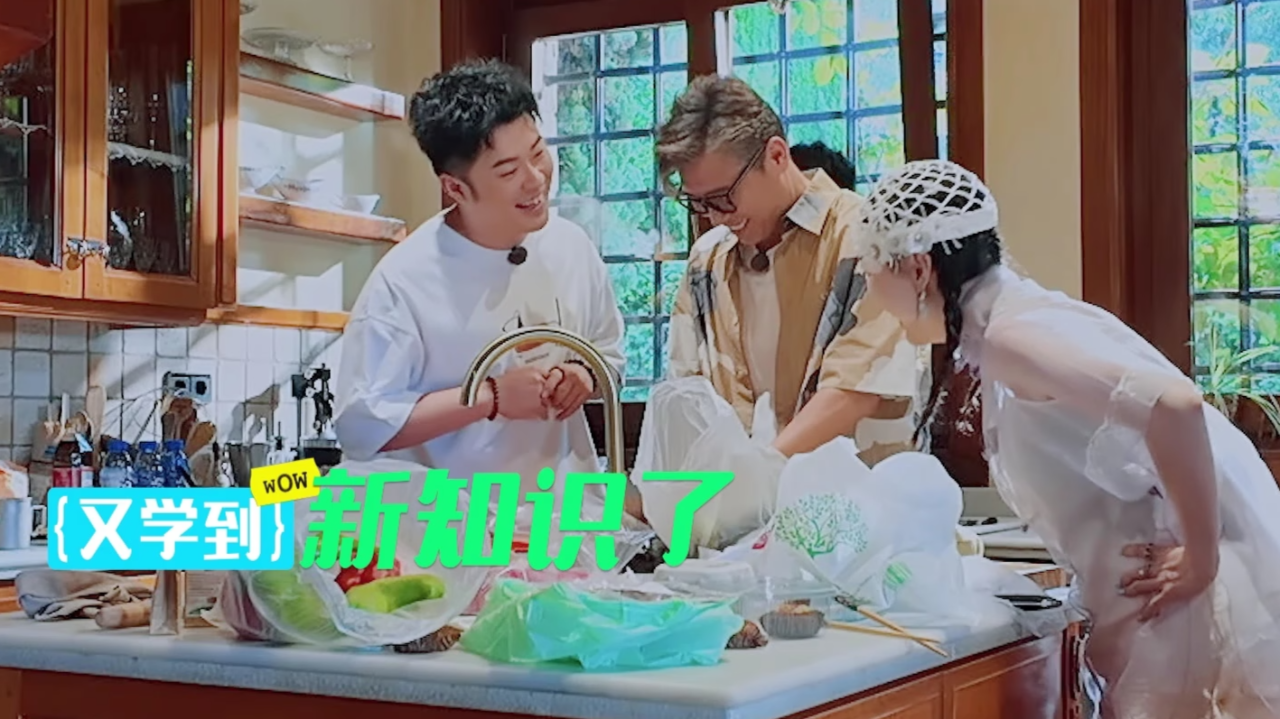 地球超新鲜 旅行日记：李乃文厨艺首秀全是笑料