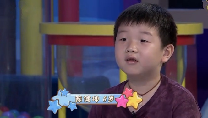 潮童天下 广场舞少年