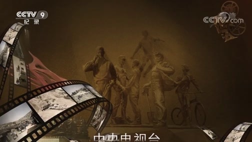 《在影像里重逢》 第二集 酬勤