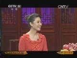 CCTV空中剧院 《CCTV空中剧院》 20140129 松声竹影 相声专场（访谈）