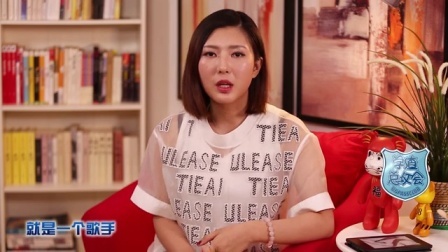 学渣总攻会 第一季 资深腐女揭露