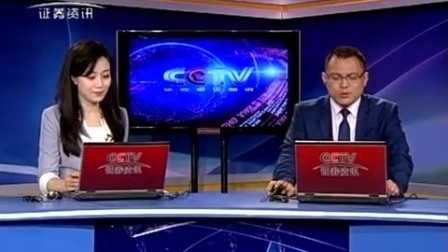 数据云图 2017 数据云图 170601
