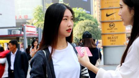 厉害了学妹 美女你能接受未婚先孕吗 妹子真厉害什么都敢说