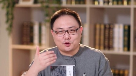 罗辑思维 观历史 一次成功的政治体制改革 下集