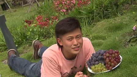 食在好源头 第一季 台湾山葡萄