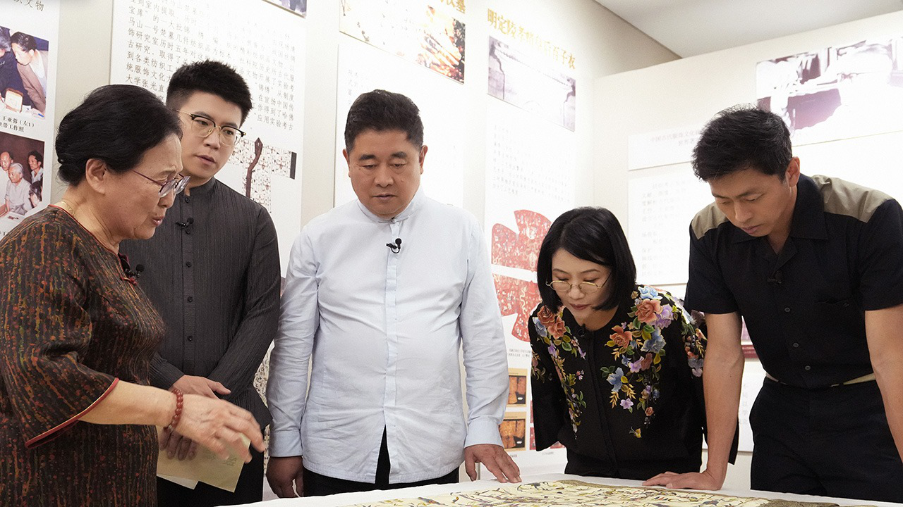 博物馆之城 第二季 第11期：感悟衣冠古国传承丝见文明