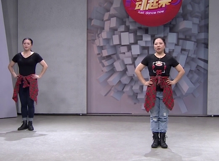 321动起来 舞蹈《快乐农庄》