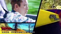 卧槽大片 解说 冰与火的青春 54