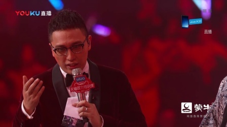 《功守道》首秀天猫双11狂欢夜