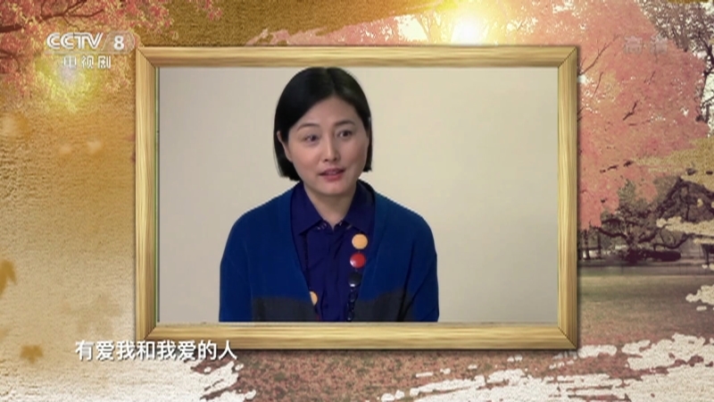 《星推荐》 20210320 张延推荐《妈妈在等你》