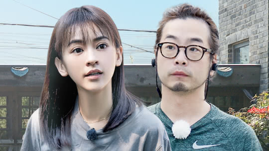 幸福三重奏加糖版 第1期：许富翔恶搞吓哭陈意涵