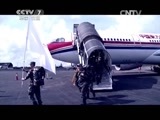 军事纪实 《军事纪实》 20150421 阻击埃博拉 中国医疗队赴西非抗击埃博拉纪实