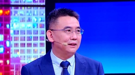 养生堂 2024 肠道中的危险“山洞”