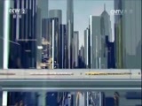环球经济连线 《环球财经连线》 20170217