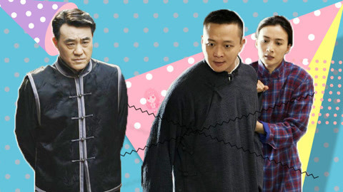 萝莉侃剧 护夫狂魔宝凤真局气！《芝麻胡同》“黑凤梨”夫妇实力圈粉