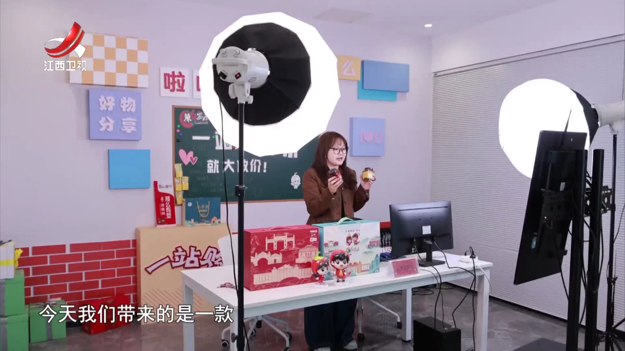 聚力创新  锻造发展“强引擎”