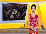 中国电影报道 《中国电影报道》 20150322