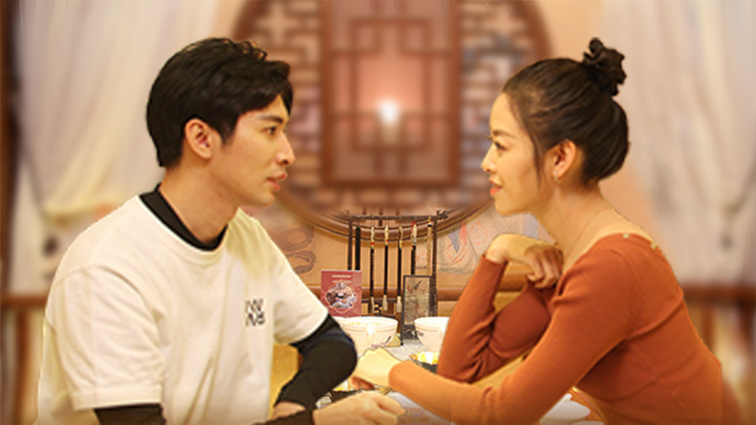 半熟之后 第1期：看周锦舜周楠聊婚恋