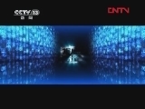 每周质量报告 《每周质量报告》 20120115 隆胸的「风险」