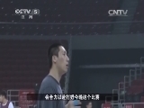 篮球公园 《篮球公园》 20140328