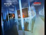 精彩音乐汇 《精彩音乐汇》 群星演唱会 215