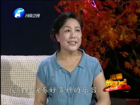 金色梦舞台 《金色梦舞台》 20140713 音乐情 中国梦