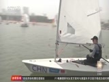 体育新闻 [体育新闻]完整版 20180720