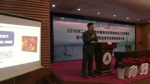 浙江新闻联播 浙江新闻联播20160425