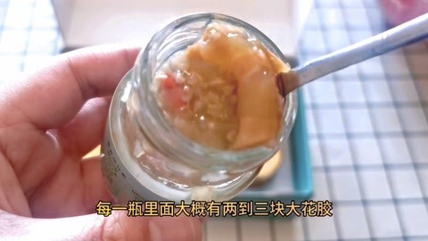 梁小轩和轩妈试吃各种美食 即食花胶