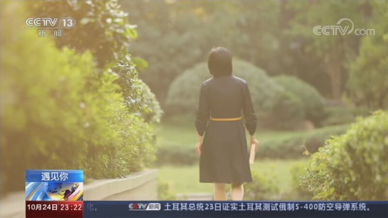 24小时 《24小时》 20201024
