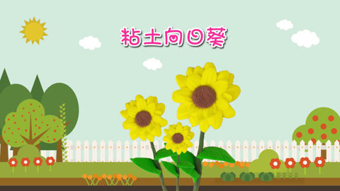 DIY手工创意制作大全 欢乐儿童手工DIY来了