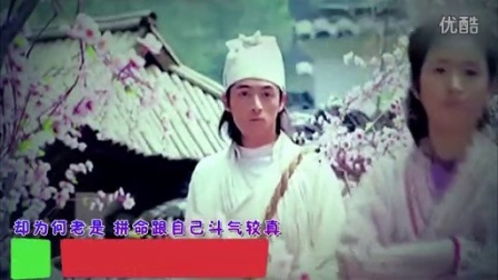 萝莉侃剧 光棍节 胡歌为