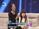 大王小王 《大王小王》 20151117 1米2 别说我不行