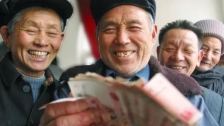 秒懂财经第六季 70岁以上的老人有福了 3项补贴待遇你能领取几个？