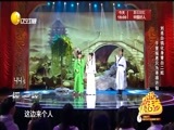 欢乐集结号 《欢乐集结号》 20170325