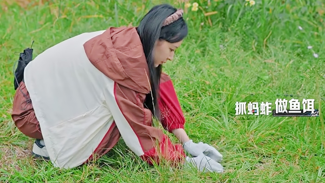 第6期加更：程潇徒手抓蚂蚱做鱼饵