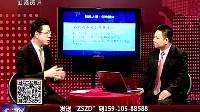 致胜之道 2016 致胜之道 160907
