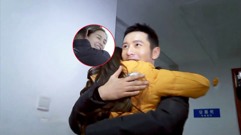 奔跑吧兄弟第二季 第二期 超体元素保卫战