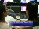 热线12 《热线12》 20170903 我是你的眼