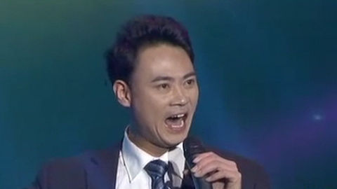 戏曲精选 李德昌 晋剧《洞房》