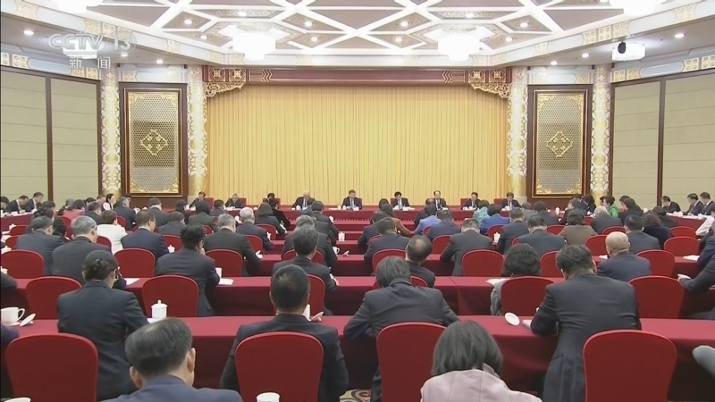 《新闻直播间》 20260307 09:00