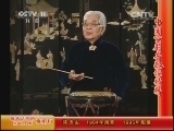中国京剧音配像精萃 《中国京剧音配像精粹》 20131121 京韵大鼓 《将相和》