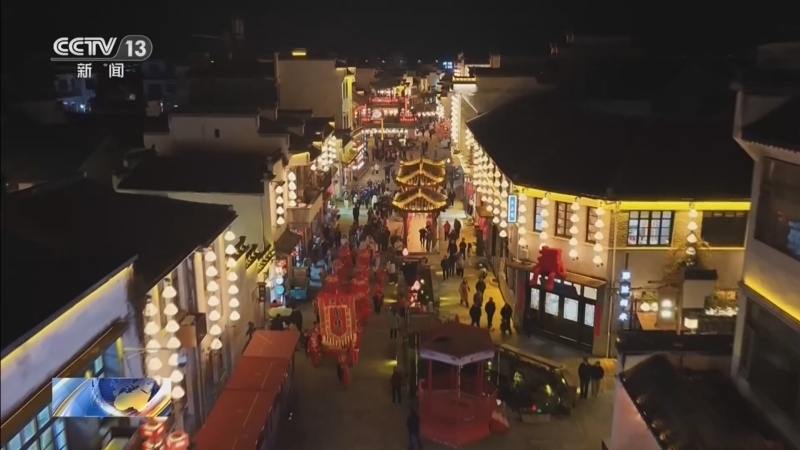 《东方时空》 20260303