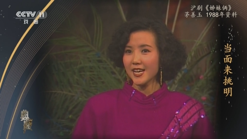 典藏 《典藏》 20230101