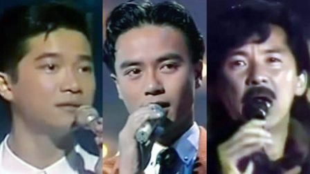 青年电影馆 第一季 后五位影响力最大男歌星 184